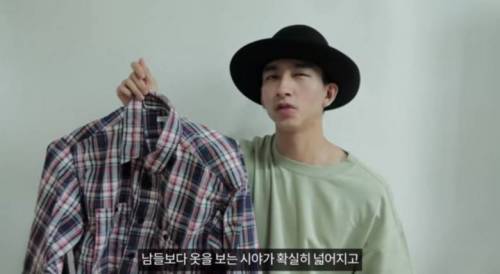 [스압] 워크셔츠의 비밀.jpg