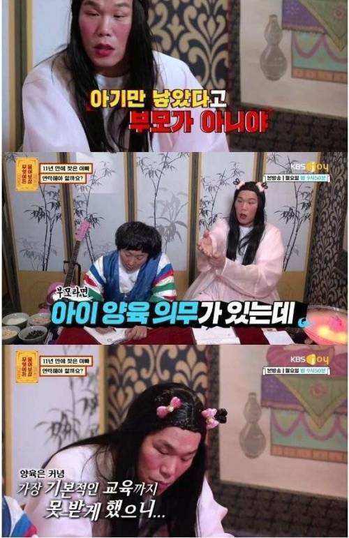 [스압] 처음은 가벼웠으나 갈수록 무거웠던 상담