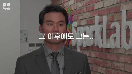 류현진 관련 박찬호 인터뷰 풀버전.jpg