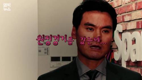 류현진 관련 박찬호 인터뷰 풀버전.jpg