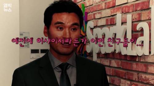 류현진 관련 박찬호 인터뷰 풀버전.jpg
