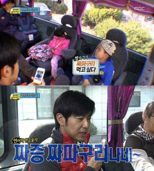 [스압] 말재간이 상당한 아재개그 고단자
