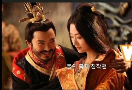 하도 똑같다고 해서 따라해본 침착맨.jpg