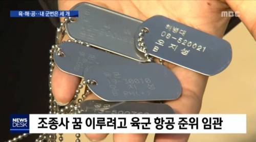 싸이 게 섯거라.jpg