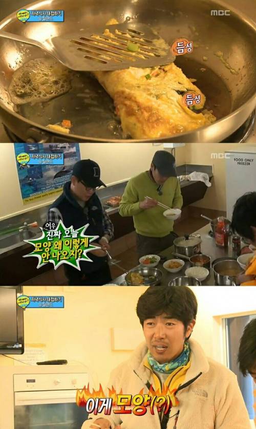 [스압] 말재간이 상당한 아재개그 고단자