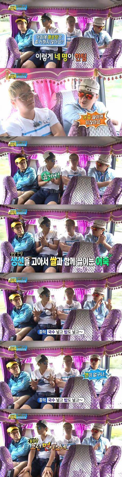 [스압] 말재간이 상당한 아재개그 고단자