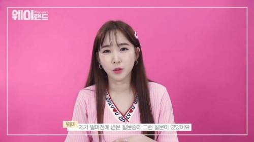 [스압] 음방 끝나고 진짜로 피디에게 인사하나요?