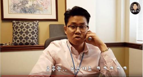 미국 의사들의 근무 시간.jpg