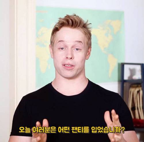 [스압] 팬티 안 입는 미국 남자들.jpg