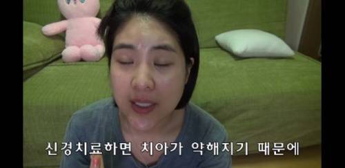 [스압] 라미네이트 하지마세요 .jpg