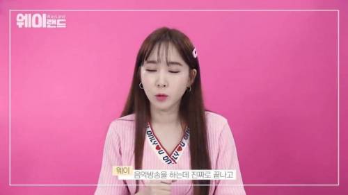 [스압] 음방 끝나고 진짜로 피디에게 인사하나요?