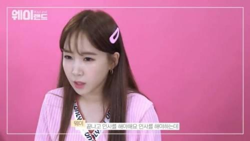 [스압] 음방 끝나고 진짜로 피디에게 인사하나요?