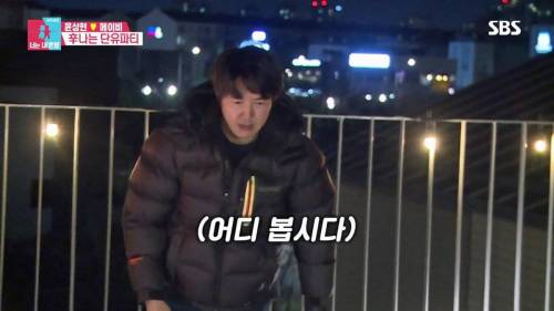 [스압] 모유수유 끝낸 아내를 위한 서프라이즈.gif