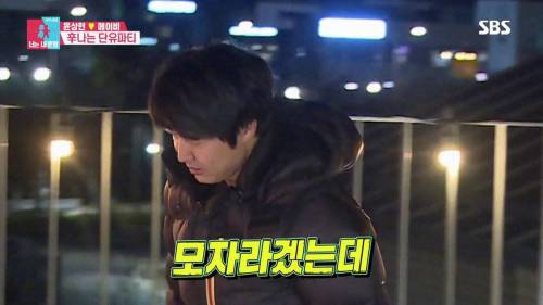 [스압] 모유수유 끝낸 아내를 위한 서프라이즈.gif