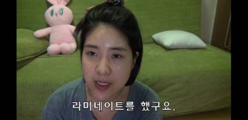 [스압] 라미네이트 하지마세요 .jpg