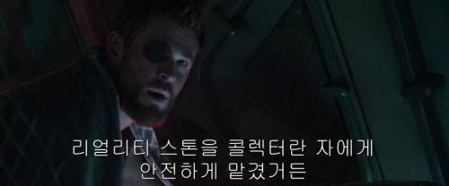 토르 안목수준.jpg
