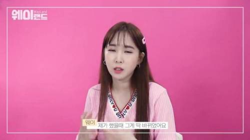 [스압] 음방 끝나고 진짜로 피디에게 인사하나요?