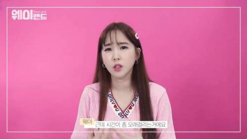[스압] 음방 끝나고 진짜로 피디에게 인사하나요?