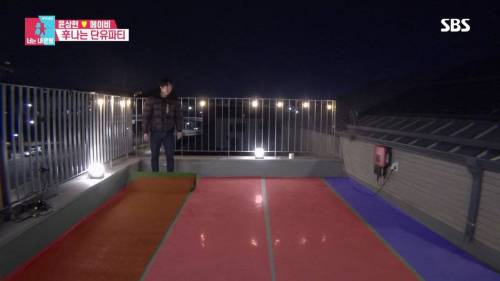 [스압] 모유수유 끝낸 아내를 위한 서프라이즈.gif