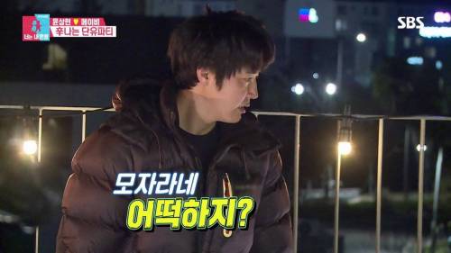 [스압] 모유수유 끝낸 아내를 위한 서프라이즈.gif