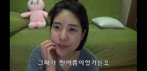 [스압] 라미네이트 하지마세요 .jpg