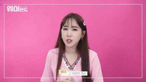 [스압] 음방 끝나고 진짜로 피디에게 인사하나요?
