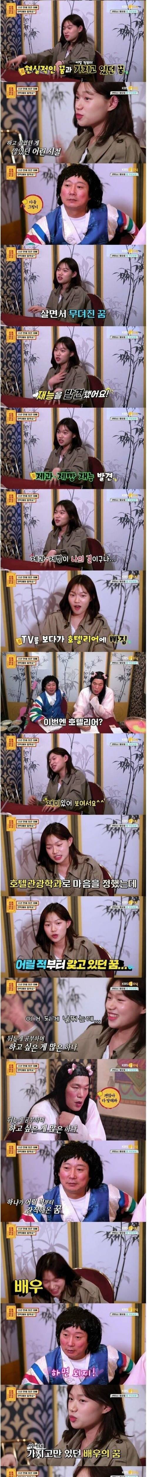 [스압] 처음은 가벼웠으나 갈수록 무거웠던 상담