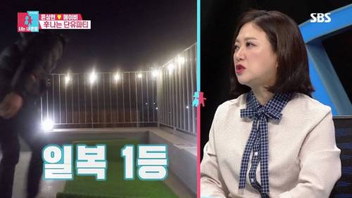 [스압] 모유수유 끝낸 아내를 위한 서프라이즈.gif