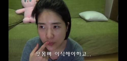 [스압] 라미네이트 하지마세요 .jpg