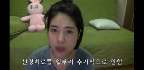 [스압] 라미네이트 하지마세요 .jpg