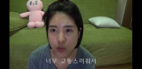 [스압] 라미네이트 하지마세요 .jpg