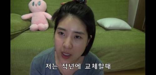 [스압] 라미네이트 하지마세요 .jpg