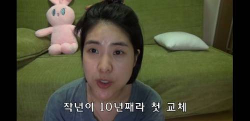 [스압] 라미네이트 하지마세요 .jpg
