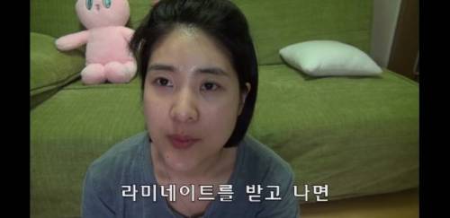[스압] 라미네이트 하지마세요 .jpg