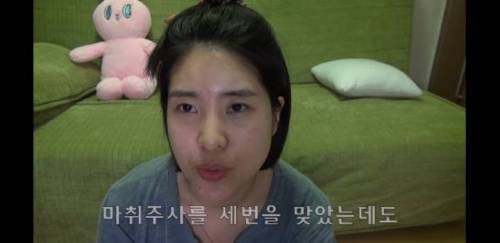 [스압] 라미네이트 하지마세요 .jpg