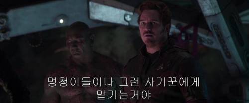 토르 안목수준.jpg