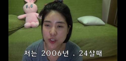 [스압] 라미네이트 하지마세요 .jpg