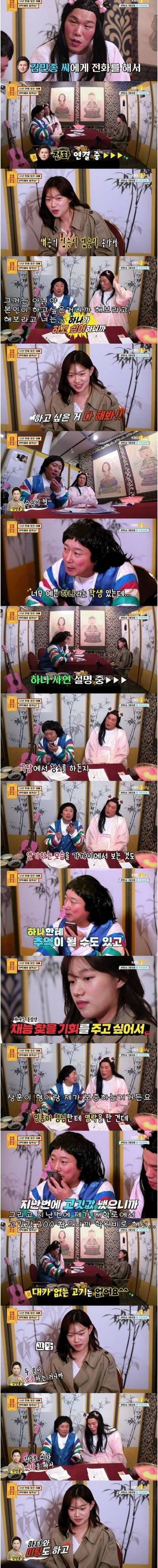 [스압] 처음은 가벼웠으나 갈수록 무거웠던 상담