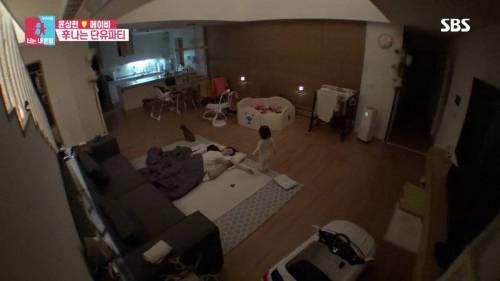 [스압] 모유수유 끝낸 아내를 위한 서프라이즈.gif