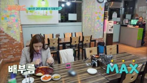 [스압] 땀도 안나고 매운맛도 거의 못느낀다는 아이돌
