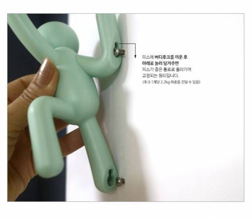 네이버 허위광고 레전드.jpg