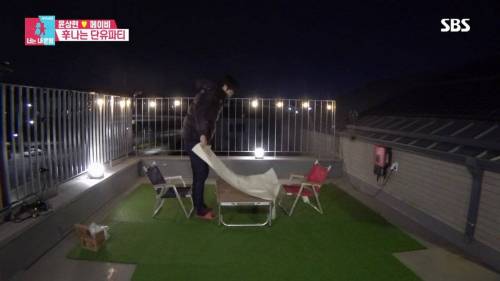 [스압] 모유수유 끝낸 아내를 위한 서프라이즈.gif