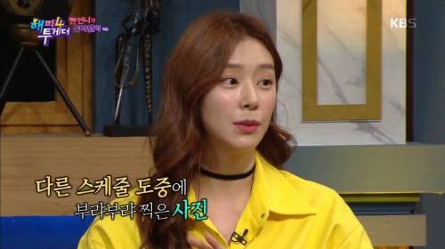[스압] 역대급 증명사진 때문에 고생한 여배우.jpg