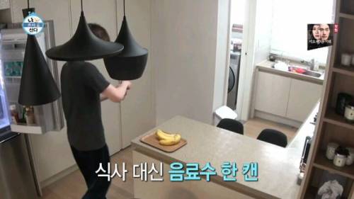 [스압] 청소가 취미라는 나혼자산다 황민현.jpg