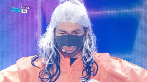 미세먼지 비판곡을 발표한 UV