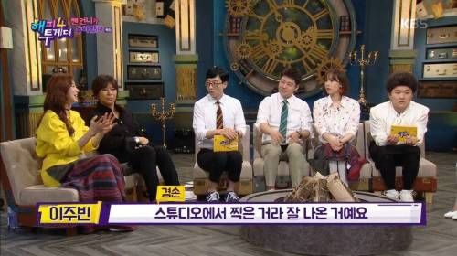 [스압] 역대급 증명사진 때문에 고생한 여배우.jpg