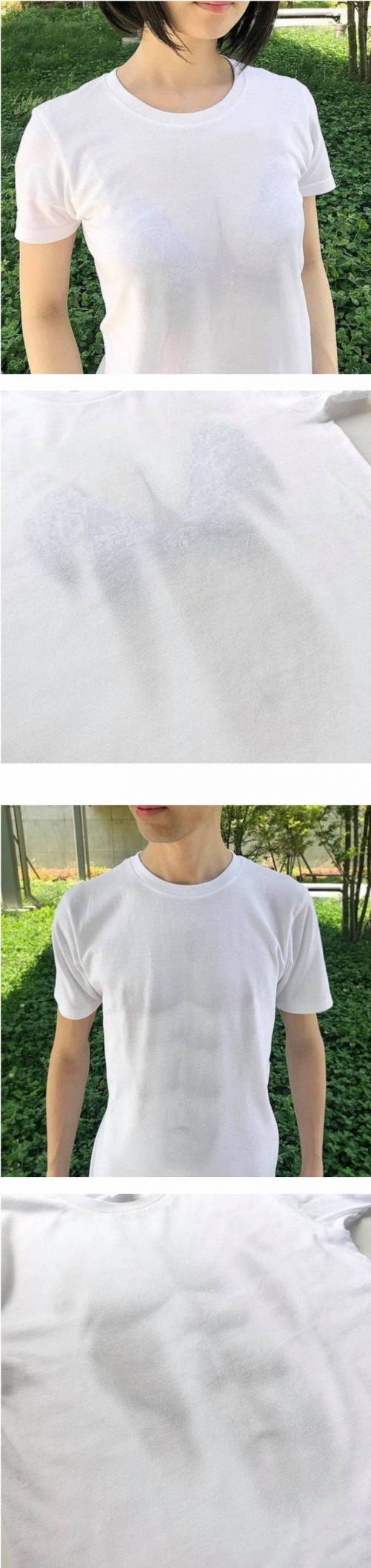 일본에서 만든 아이디어 반팔