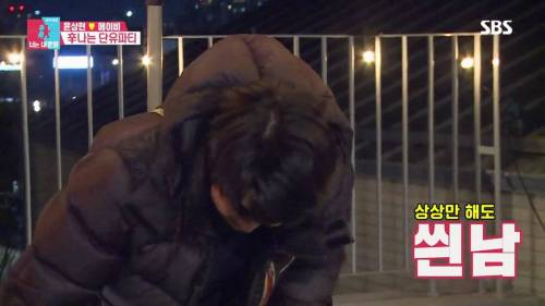 [스압] 모유수유 끝낸 아내를 위한 서프라이즈.gif