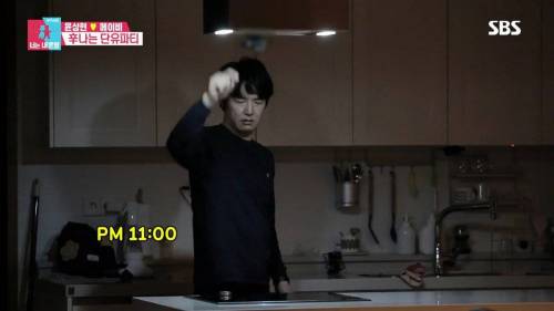 [스압] 모유수유 끝낸 아내를 위한 서프라이즈.gif