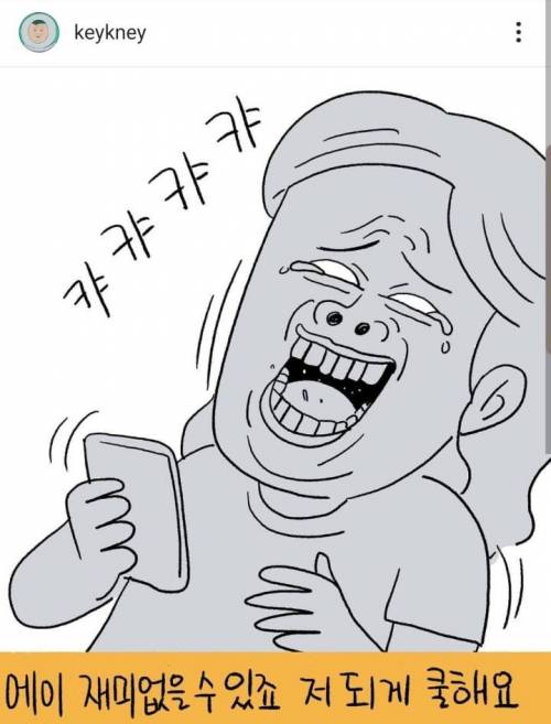 [스압] 무엇이든 그려드립니다.jpg